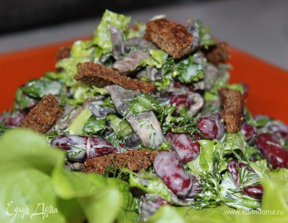 Наш салат готов! Приятного аппетита!