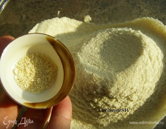 Опять просеем. То, что осталось на сите пустим по другому назначению.