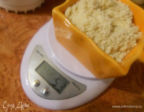 Для начала я взвесила все ингридиенты по рецепту.