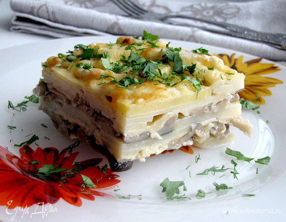 Приятного аппетита!