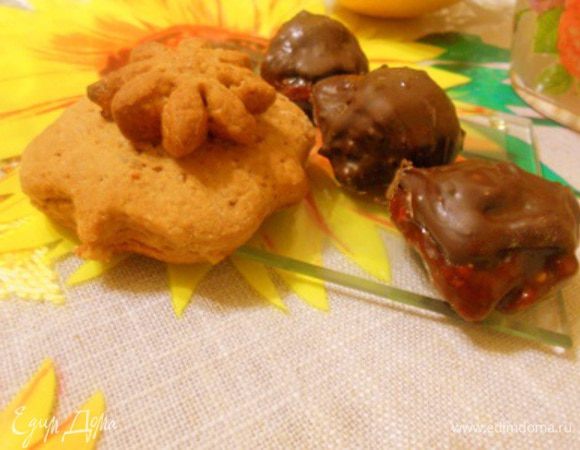 Приятного чаепития.