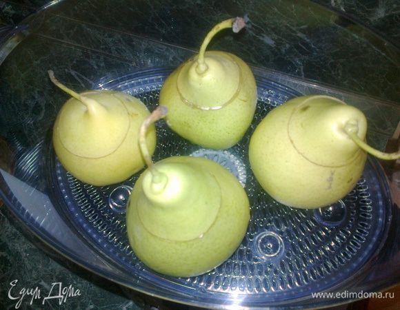 Груши укладываем в пароварку на 15 мин. Приятного аппетита)))