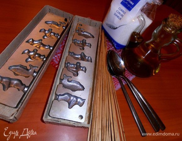 Вот такое богатство стоило 4 рубля.