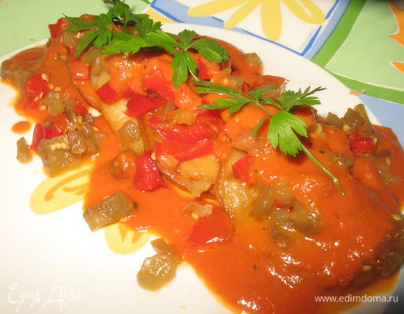 Приятного аппетита!