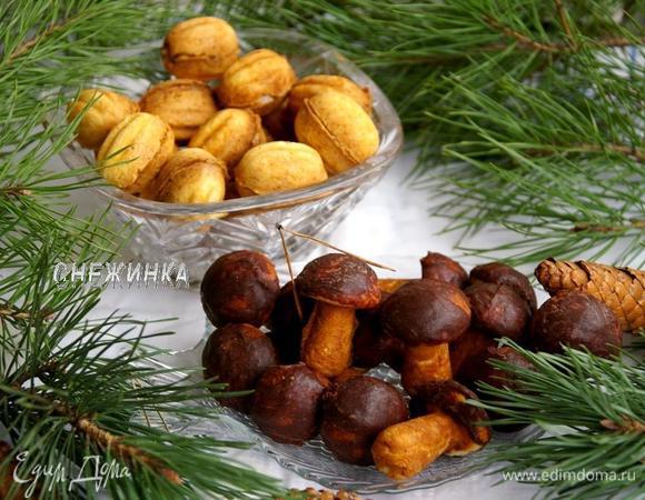 Приятного аппетита!