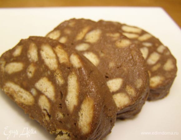 Нарежьте порционными кусочками, заварите чай и наслаждайтесь.