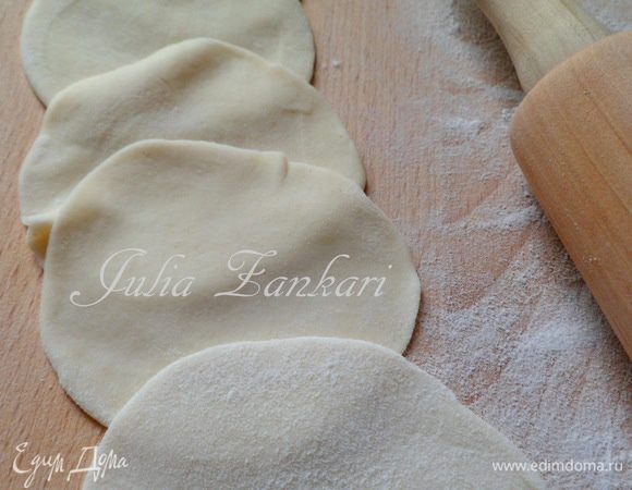 Раскатываем.