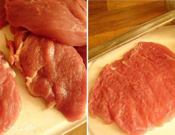 Мясо, очищенное от плёнок и лишнего жира, разрезать поперёк волокон на кусочки толщиной 1 см. Кусочки хорошо отбить с обеих сторон.