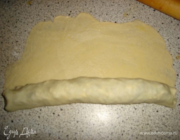 заворачиваем..