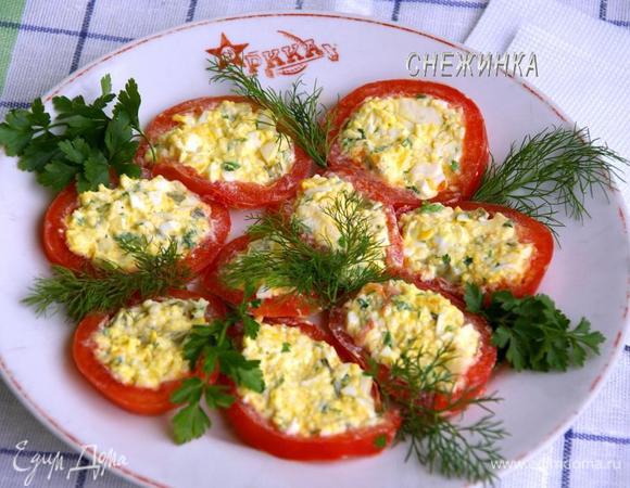 Нарезаем кружочками и подаём к столу. Приятного аппетита!