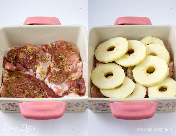 Намазать смесью имбиря и меда мясо, сверху положить кружочки яблок. Смешайте растопленное сл. масло, сок из половины лимона и сахар, полейте яблоки со свининой, оставив 2 ст.л. для того, чтобы полить блюдо на завершающем этапе. Накройте форму фольгой и поставьте в горячую духовку на 1 час при 170 градусах. За 10 минут до готовности фольгу снять и полить оставшей смесью масла с лим.соком и сахаром. Допекать без фольги, можно немного увеличить температуру, если хотите позолотить яблоки.