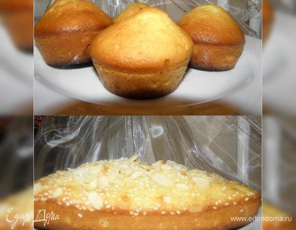 Через 20 минут у меня уже было 6 маленьких кексиков и один с хрустящей корочкой) Аромат был на всю квартиру) Приятного аппетита)))