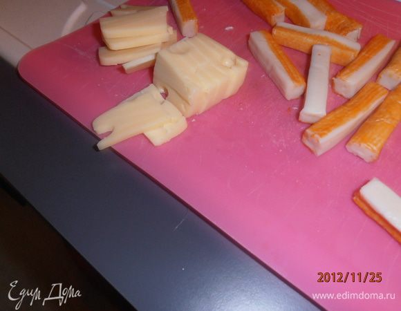 сыр(типо эмментал)режем пластинками