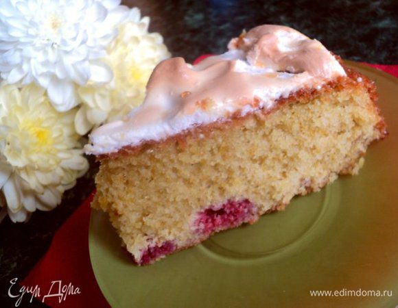 Приятного аппетита!