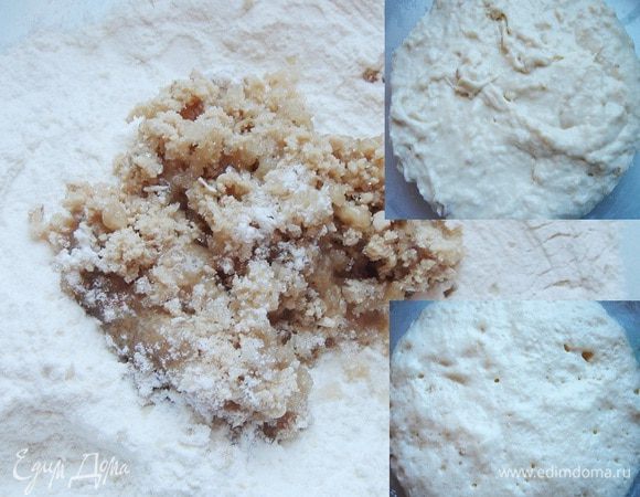 Дрожжи растереть с 1 ст.л. сахара и развести в 200 мл тёплого молока,а затем смешать с 200 гр муки. Затянуть миску пищевой плёнкой и убрать опару в тёплое место для расстойки. Мне хватило 40 минут.