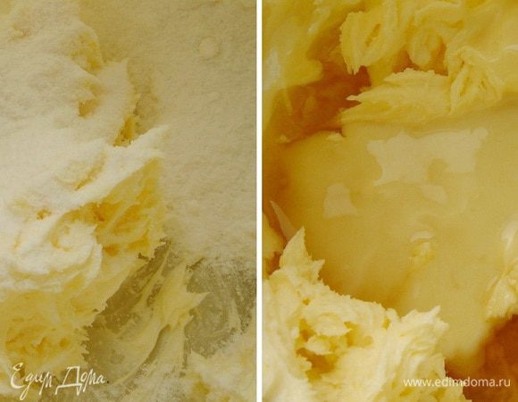 Для крема взбить масло с сахарной пудрой (50 г) и ванильной эссенцией (0,5 ч. л.). Добавить сгущенное молоко и коньяк. Взбить крем. Отложить 1 ч. л. крема для глазков.