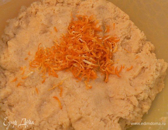 добавить цедру,