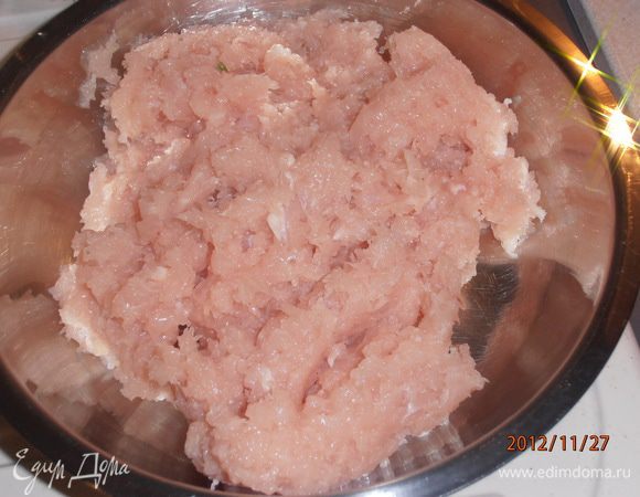 Сделать фарш.