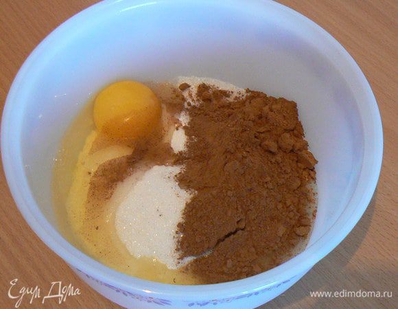 Добавить яйцо.