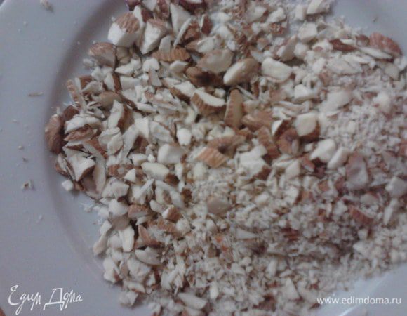 Измельчить орехи.