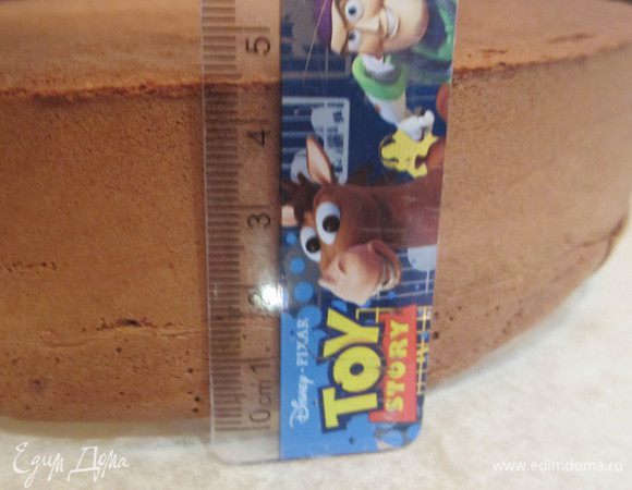 У меня бисквит получился с размером 4.5 см.