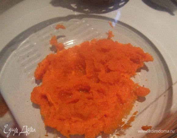 Я натер на комбайне. 