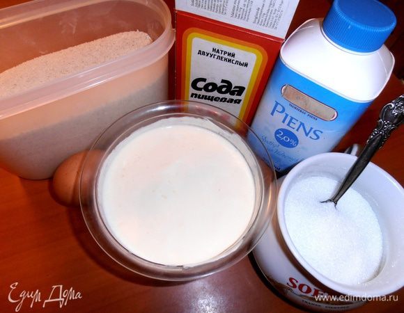 Продукты... Мак решила добавить уже в процессе,как у меня обычно бывает)))