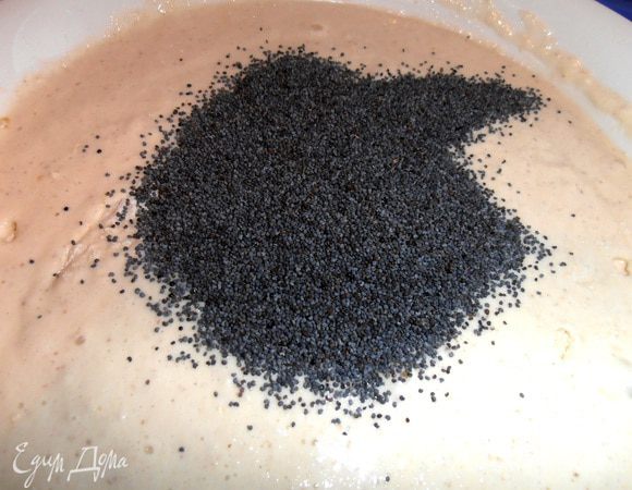 Кто любит-можно добавить мак (или изюм)