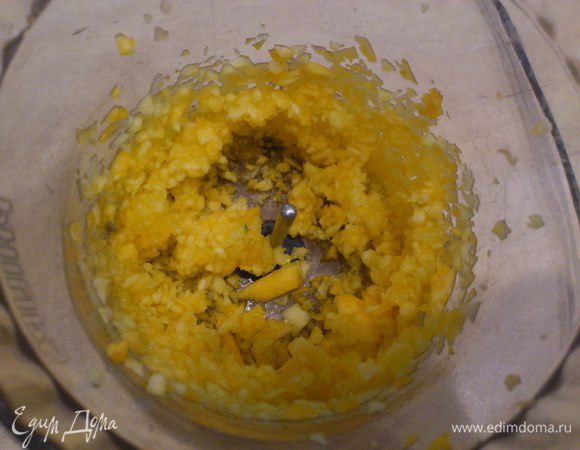 Тыкву измельчите в блендере. 