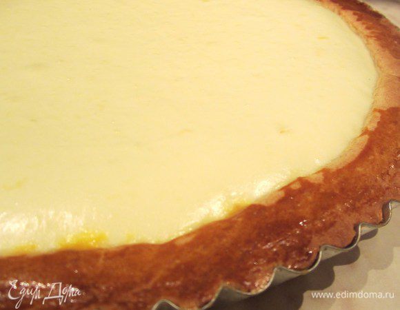 Готовому  тарту дайте остыть, так он будет  хорошо резаться и отделяятся от формы. Приятного аппетита!