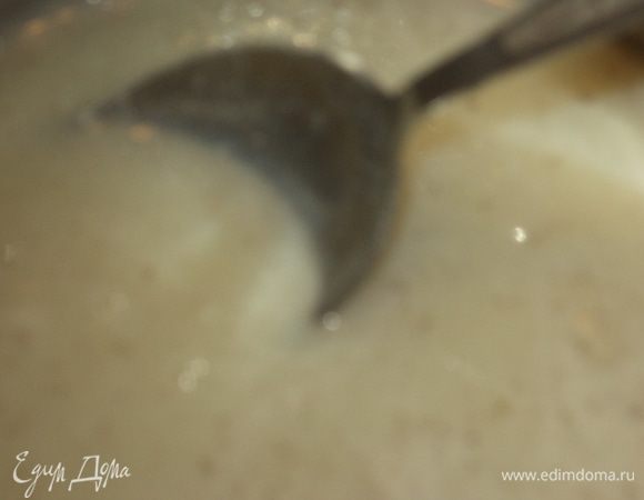 в результате мы получим  не  густую массу (как жиденький кисель) сероватого цвета и поставим ее охлаждаться