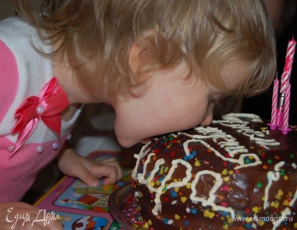 
Именинница первая!  
