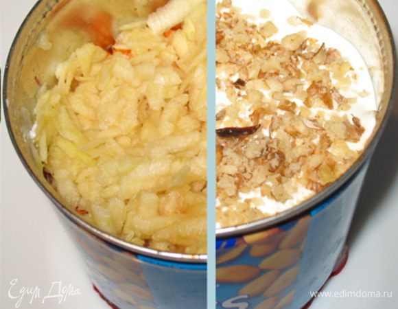 На морковь слой яблок. Покрыть смесью сметаны с майонезом и орехами. Поставить на 3 часа в холодильник.