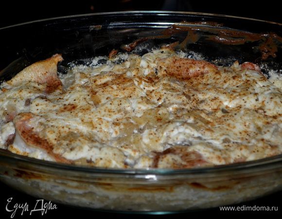 Подавать в горячем виде.