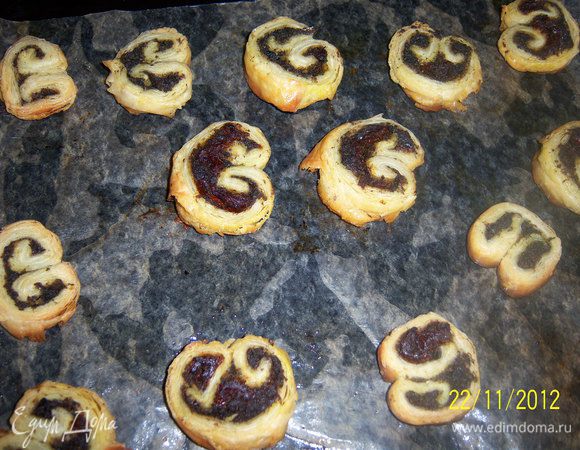 ....дать остыть на пекарской бумаге, сняв её с противня.