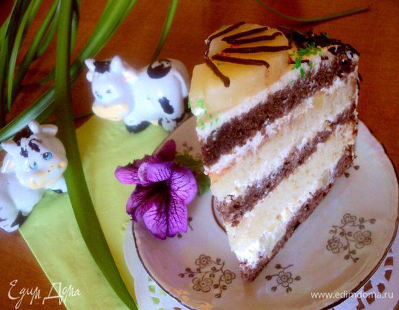 Приятного аппетита!