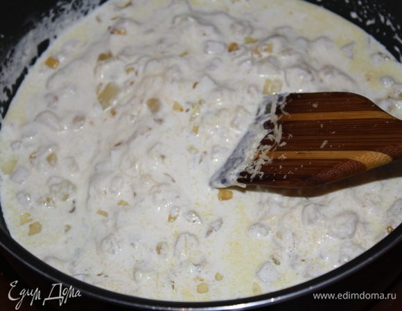 Перемешиваем.