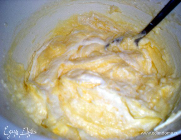 Добавить сметану.