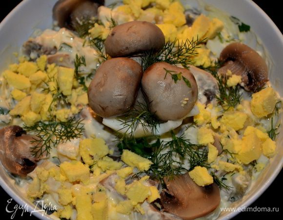 Приятного аппетита!!!