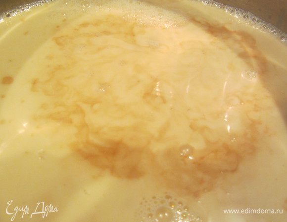 Вынуть "кофейные таблетки", отжать, перемешать.