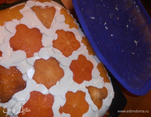 И снимаем форму!