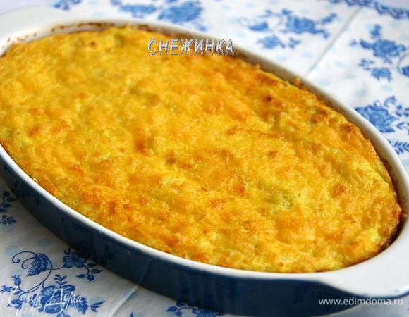 Запекаем при 190С 25 минут.