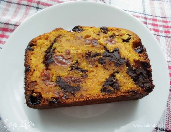 Приятного аппетита!