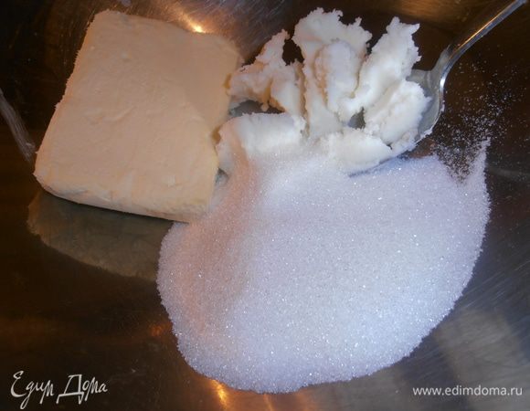 Сахар,повторяюсь,я уменьшила,как обычно... Ваниль по вкусу.