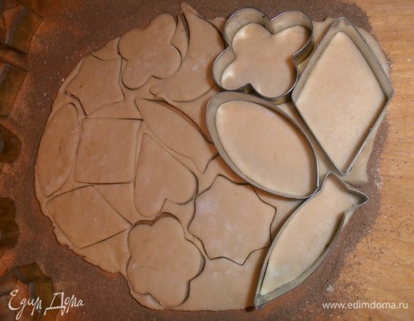 И так заполняем весь пласт...