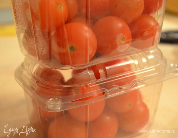 помидоры вымыть, обсушить...