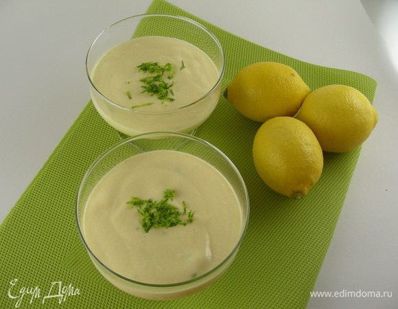 Подаем, украсив цедрой лайма. Приятного аппетита)))
