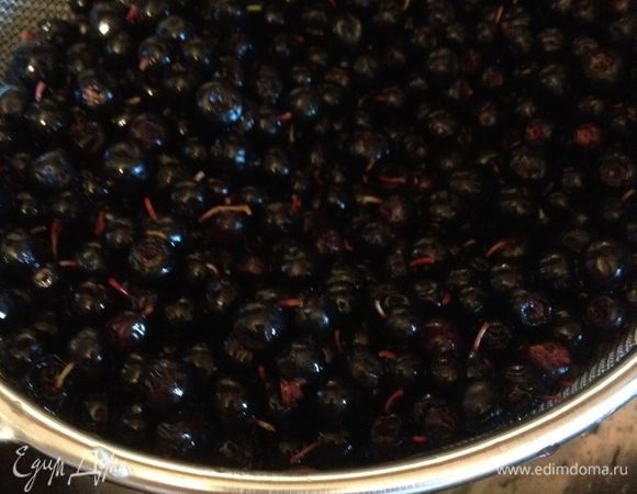 Промыть ягоду