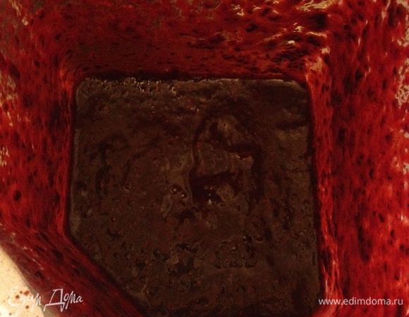 Прокрутить в блендере или пропустить через мясорубку 2 раза