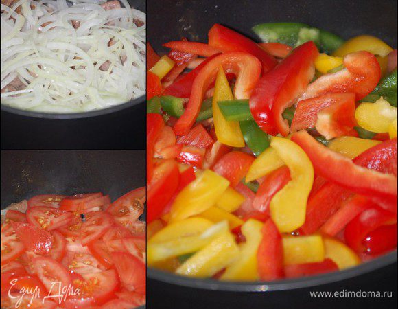 Выкладываем на печень овощи в следующем порядке: лук, помидоры, болгарский перец.